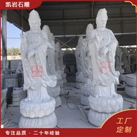 2021新款石雕滴水观音 观音雕塑 花岗岩定制 寺庙佛像石雕