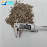 工程纤维 混凝土纤维 玄武岩纤维 抗裂增强纤维 沥青混凝土路面用