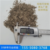 江苏玄武岩纤维厂家 混凝土砂浆用玄武岩抗裂纤维