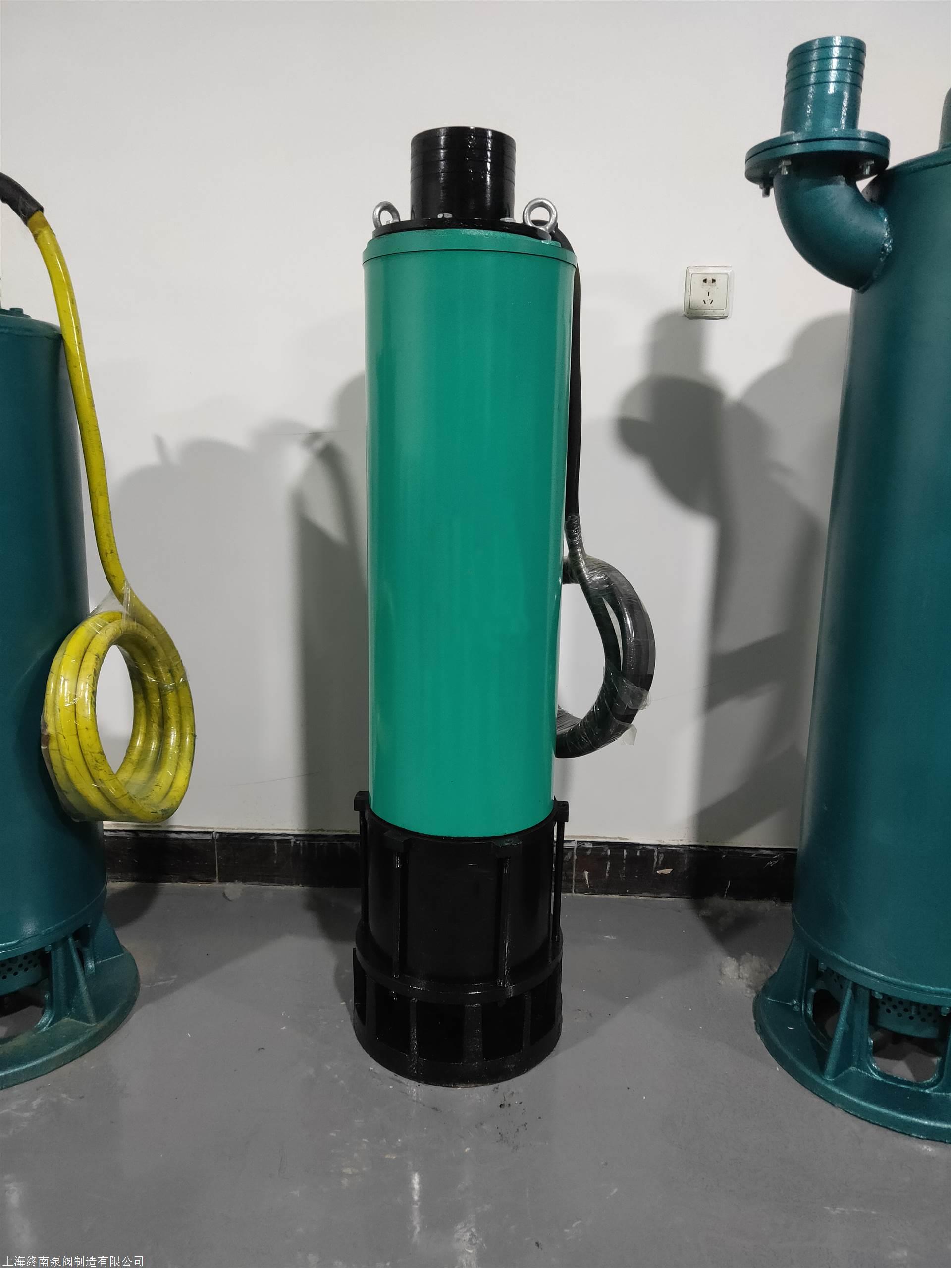 30米扬程潜污泵高扬程潜水泵