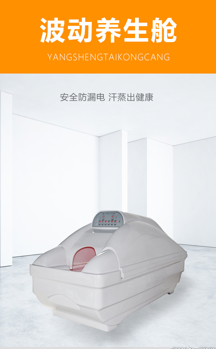 【专题】以专业之光守护大众全生命周期眼健康——专访参天公司中国区总裁向宇博士