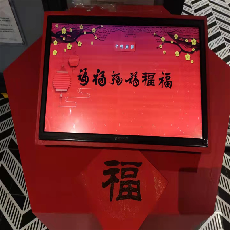 水上冲浪 水雾长廊 烟泡树 互动道具租赁
