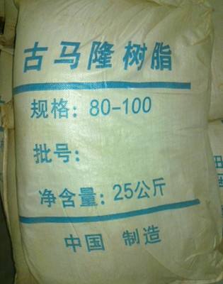 上海回收硫酸亚锡