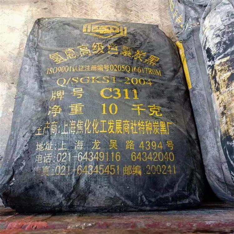 上海回收氯化石蜡