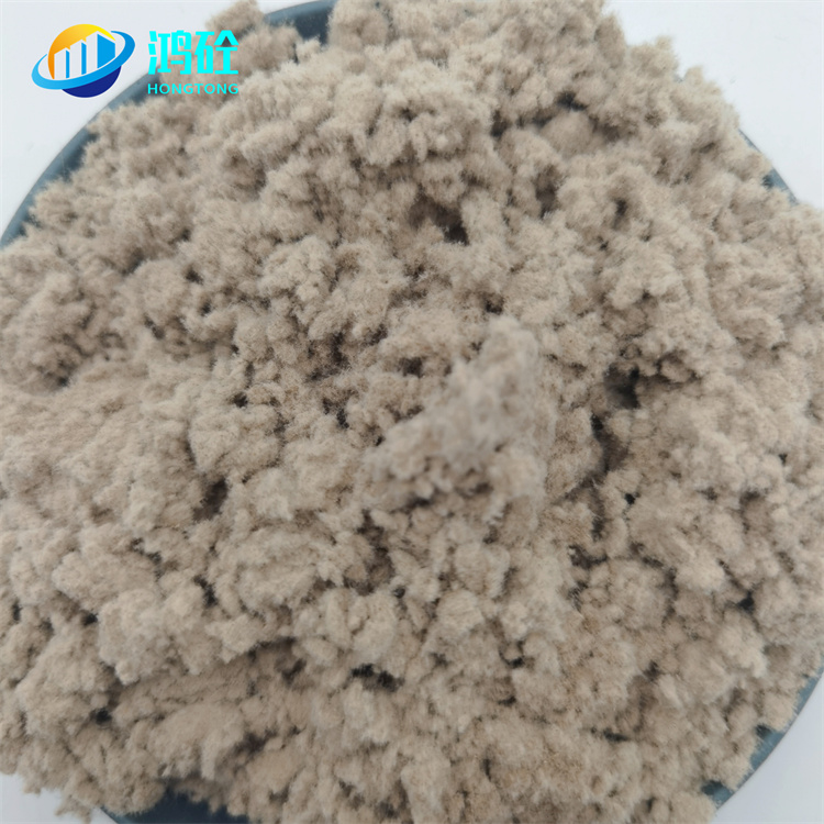 山东沥青路面用木质素纤维 规格可定制 量大优惠欢迎咨询