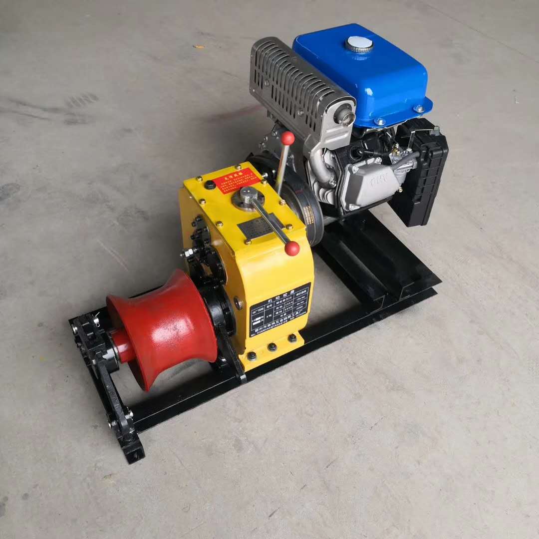 小型便携式机动绞磨 汽油轻便型卷扬机 1-2吨电缆牵引机 拖拽牵引