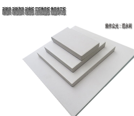 600耐酸砖标准分类 高温防水特殊性能耐酸瓷板