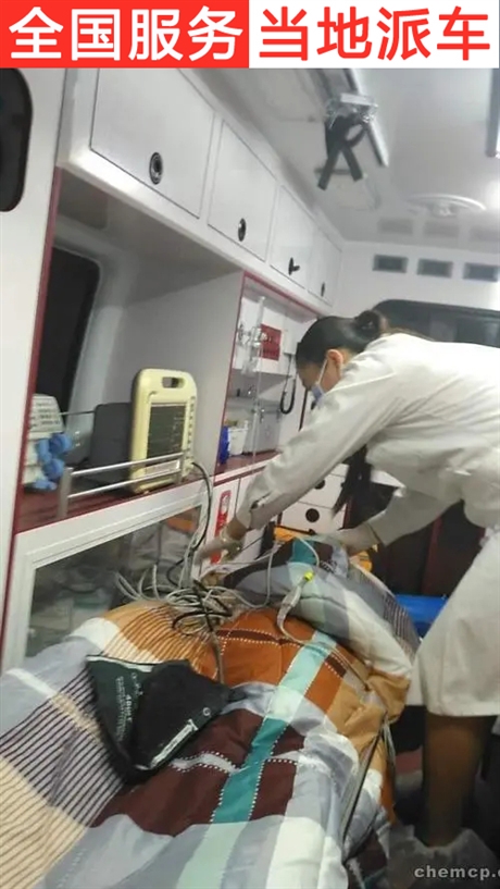 在线等宁波救护车长途转院接送病人救护车转运车联系电话本地派车