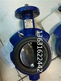 美国keystone凯斯通F990弹性两半式蝶阀