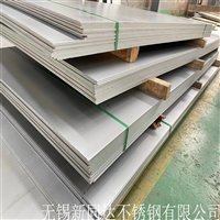 无锡厂家供应SUS30403 304L不锈钢板 2B冷轧板开平 分条