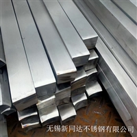 310S耐热不锈钢方棒 耐高温方钢310S方棒厂家 价格公道