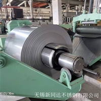 供应347H不锈钢带 耐腐蚀347H不锈钢带材 347H不锈钢卷带