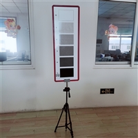 烟度图 固定污染源排放 烟气黑度的测定 RC-800 林格曼烟气黑度图