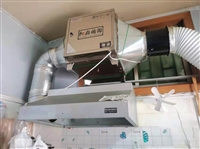 饭店油烟净化器  临沂二手净化器 厨房自动灭火设备油烟罩安装