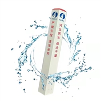 pvc玻璃钢警示桩 博涵电力警示桩 光缆地埋标识标志桩