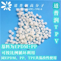 发泡TPE  漂浮线缆