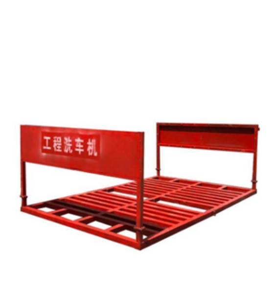 高效冲洗环保工程洗车机自动工地洗车机定制