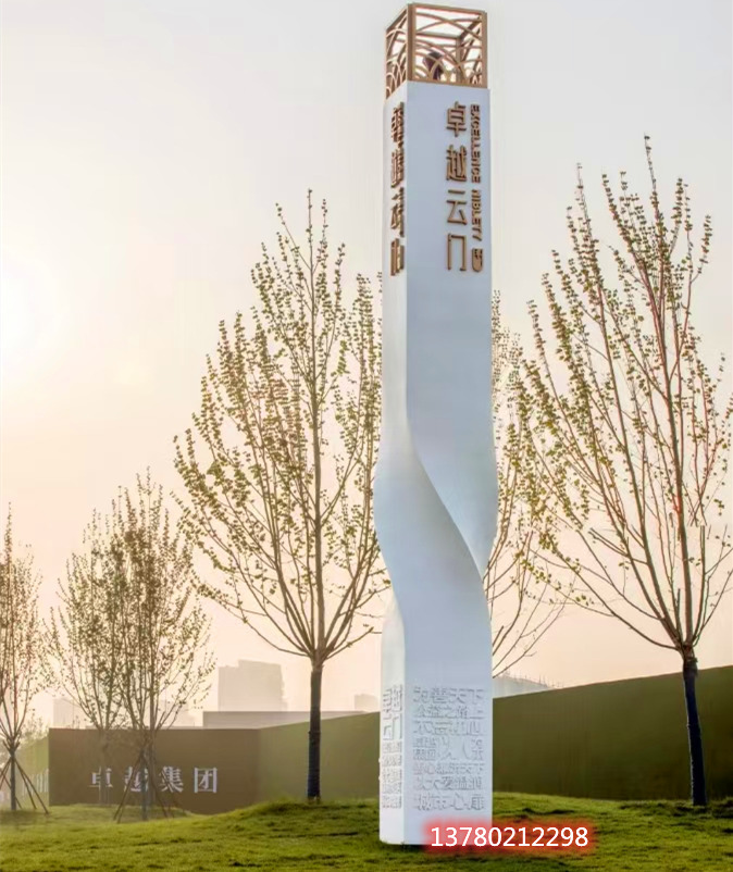 精神堡垒雕塑小区精神堡垒雕塑精神堡垒雕塑生产定制厂家