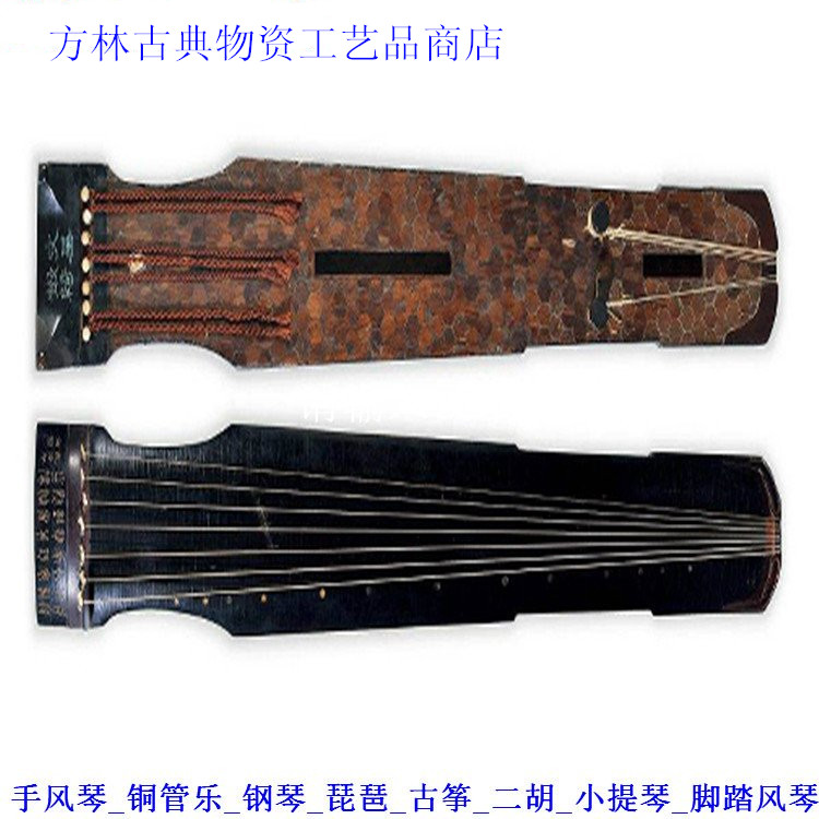 一站式服务 高价回收上海老乐器 民国古琴 盒 打电话联系