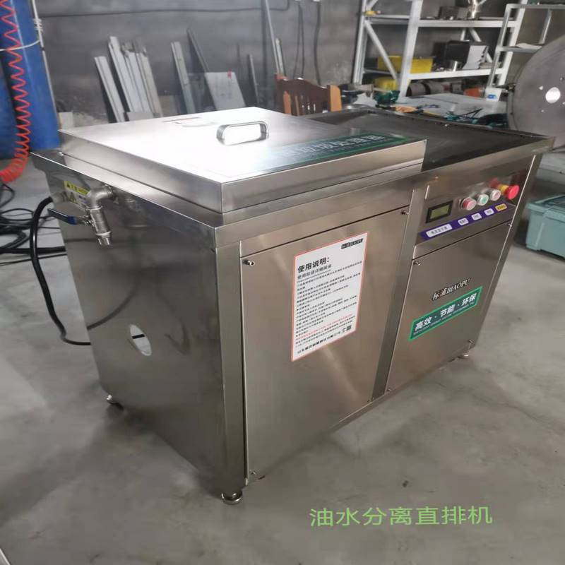 厨余垃圾处理器家用极泰 有机易腐垃圾处理厨房垃圾处理器的价格表