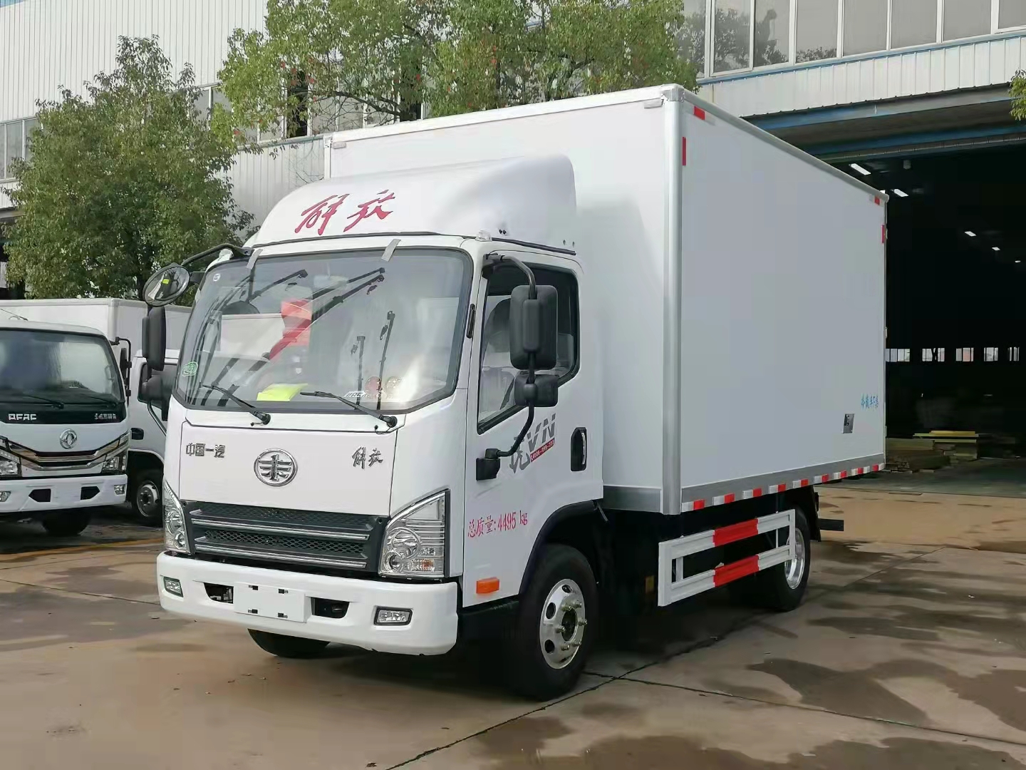 藍牌冷藏車4.2米冷藏車