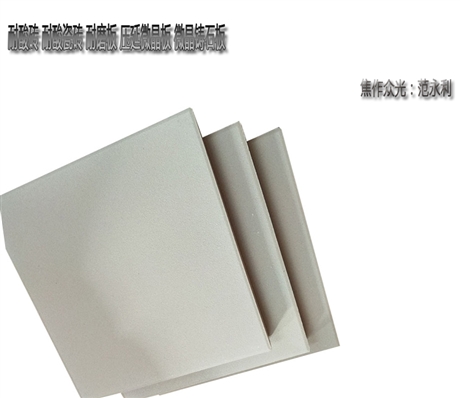 高*载力耐酸砖 江苏耐酸砖厂家颜色 产品重量