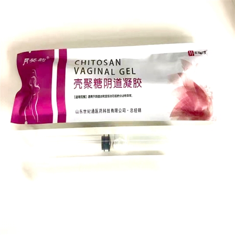 壳聚糖凝胶生产工厂 二类械字号妇科凝胶 走院线产品