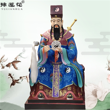 纯阳祖师神像 表面彩绘八卦吕祖仙师圣像图 玻璃钢邱祖师爷佛像