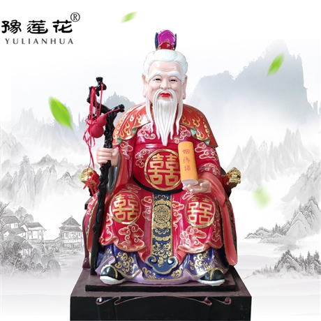 月老神像厂家媒神牵红线搭线姻缘菩萨寺庙供奉红衣月老星君神像