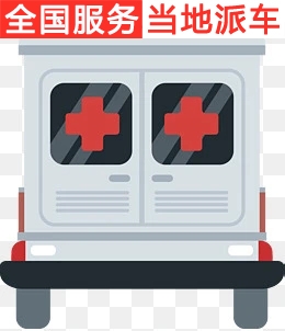 哪位大神沧州120救护车出租私人救护车出租