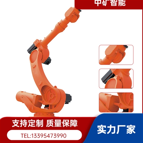装卸机械臂 四轴机械臂 码垛使用 自动焊接机器人