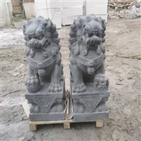 石狮子雕塑 一对石雕狮子