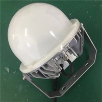 鼎轩 SZSW7130LED工作灯 40W防眩泛光灯 壁挂式车间照明灯具