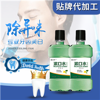 便携漱口水 康正药业独立包装漱口水OEM 口气清新口腔抑菌液加工