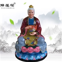 泰山老母佛像 寺庙坐莲台十二老母神像 树脂工艺品 彩绘老奶奶神像