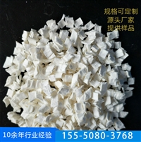 出售纤维素纤维 机场跑道用纤维 厂家直供