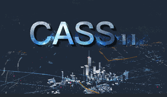 南方地形地籍成圖軟件cass v11.