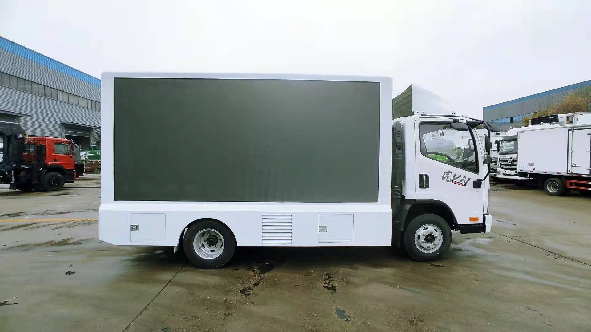 湖北程力汽车有限公司解放虎v广告宣传车广告车生产厂家厂家价格