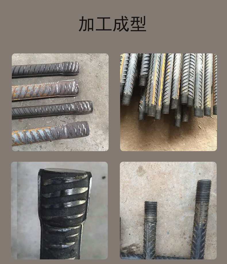钢筋墩粗机 桥梁液压头部墩头机 双缸全自动钢筋冷镦机 螺纹钢加工