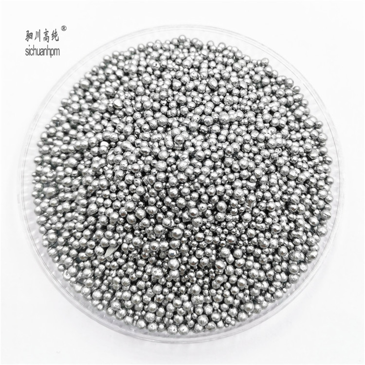 碲粒 5N类球形碲颗粒 化学式Te Tellurium Bead 粒度0.5-3mm缩略图
