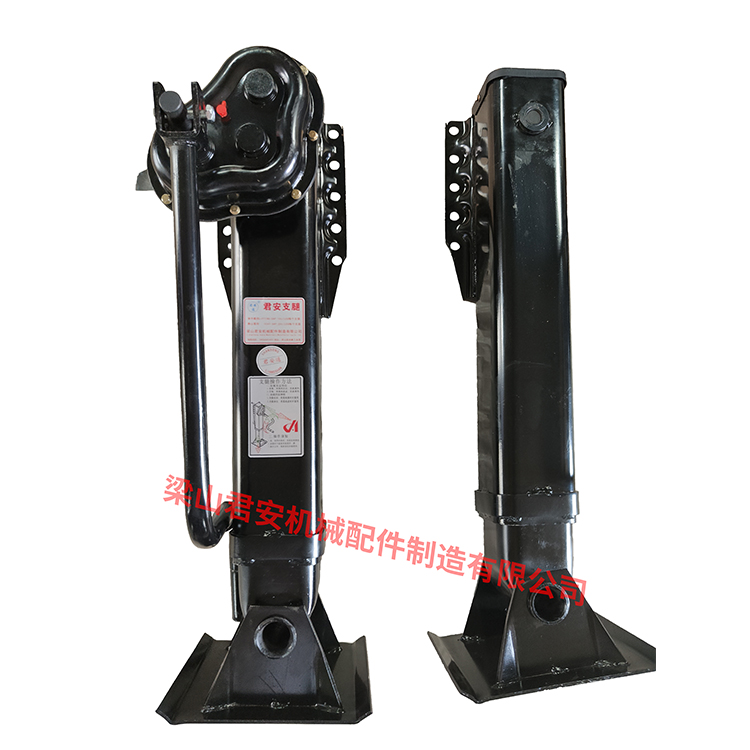 君安 大件运输半挂车支腿 手摇式挂车支撑装置 结构简单 易携带