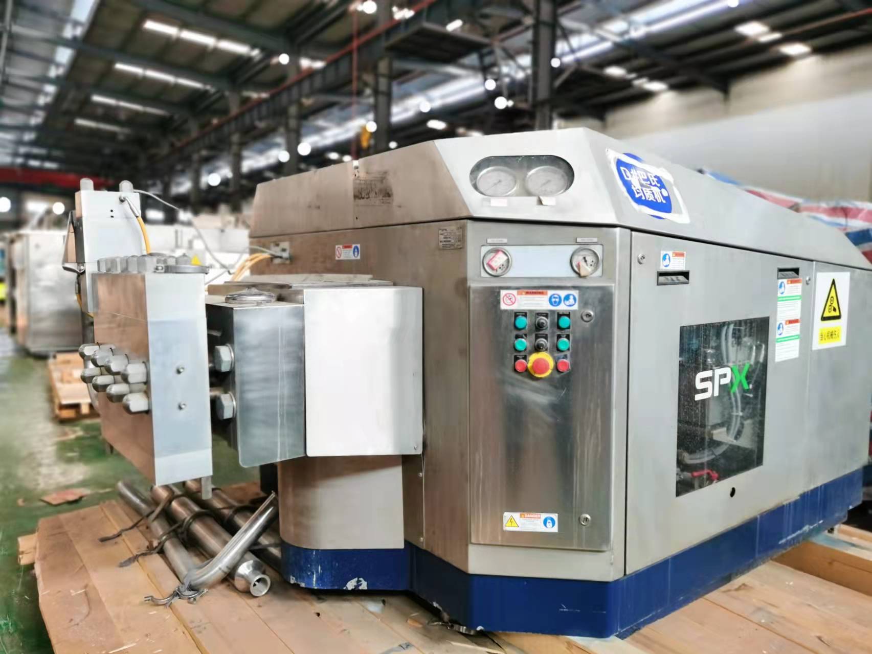 二手斯必克均质机