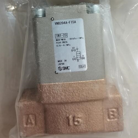 日本vnd104ds-10a SMC蒸气阀 气控型