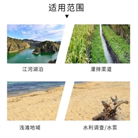 旋浆式流速仪LS1206B型 明渠流速流量仪 水流测速仪批发