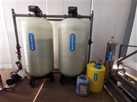 新乡工业商用RO反渗透纯水机1吨畜牧养殖纯净水设备