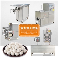 江西肉丸成套设备丸子制作机器