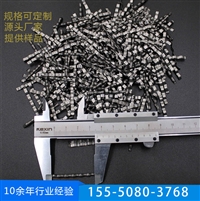 桥梁用铣削型钢纤维 重庆桥梁用钢纤维 量大优惠