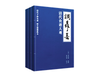 小批量书本印刷 小批量图书印刷 小批量手册印刷 小批量说明书印刷