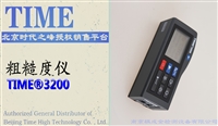 时代TIME3200粗糙度仪