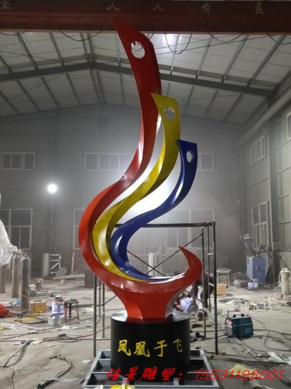 不锈钢城市烤漆凤凰雕塑-搜了网